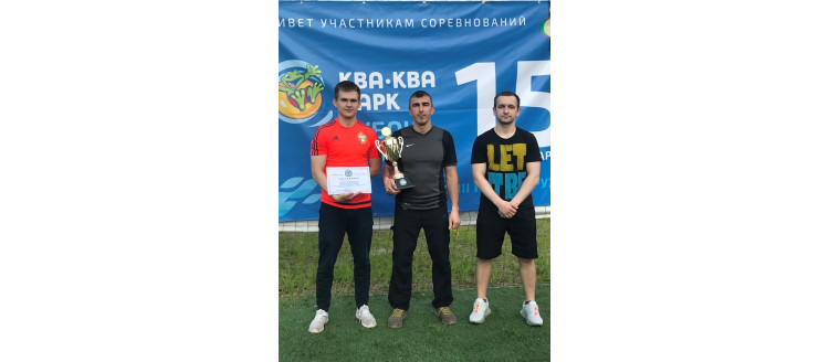 Команда «Ква-Ква парка» приняла участие в турнире по мини-футболу «Кубок Дружбы»