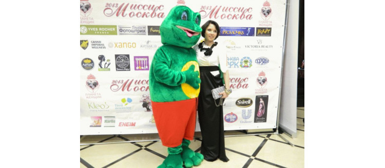 Миссис Москва - 2013