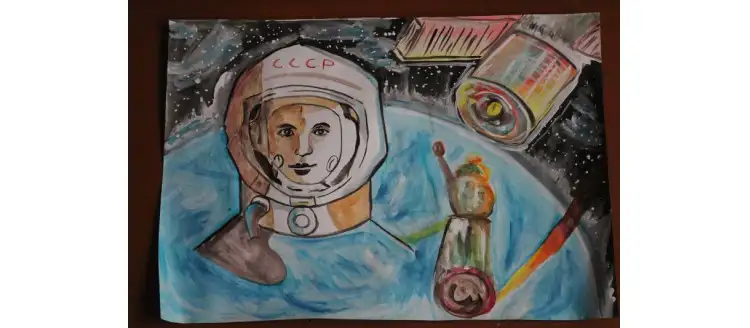 Итоги конкурса «День космонавтики»