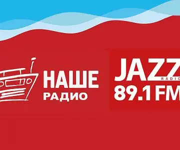 График работы с 31.12.2025 г по 11.01.2026 г
